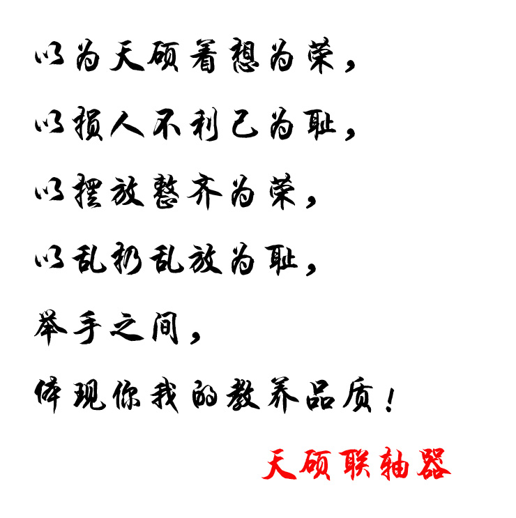 ��˶������