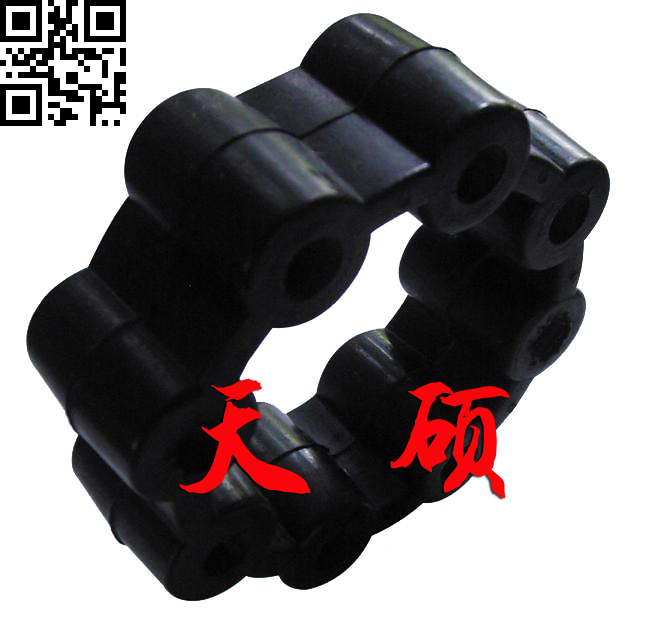 弹性联轴器